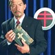 photo du film V pour vendetta