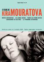 voir la fiche complète du film : Les Arythmies du cœur Kira Mouratova
