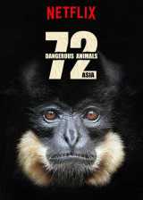 72 animaux Dangereux En Asie