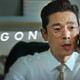 photo de la série Argon