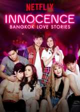 Bangkok love stories : plead