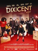Sigourney