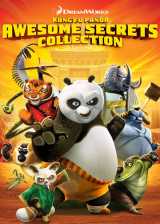 Dreamworks : les incroyables secrets de kung fu panda
