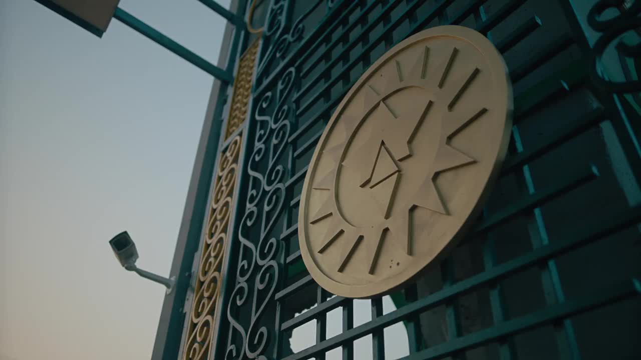 Extrait vidéo du film  Leila