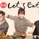 photo de la série Let's eat 2