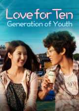 Love for ten - generation of youth