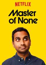 Master of none