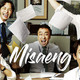 photo de la série Misaeng
