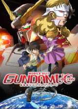 Mobile suit gundam unicorn