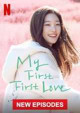 My first first love