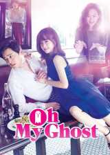 Oh my ghostess