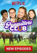 Le club de la deuxième chance