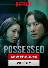 Épisode 10