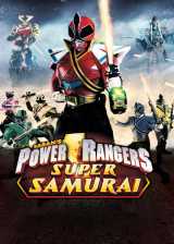 Power rangers super samurai