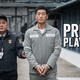 photo de la série Prison playbook