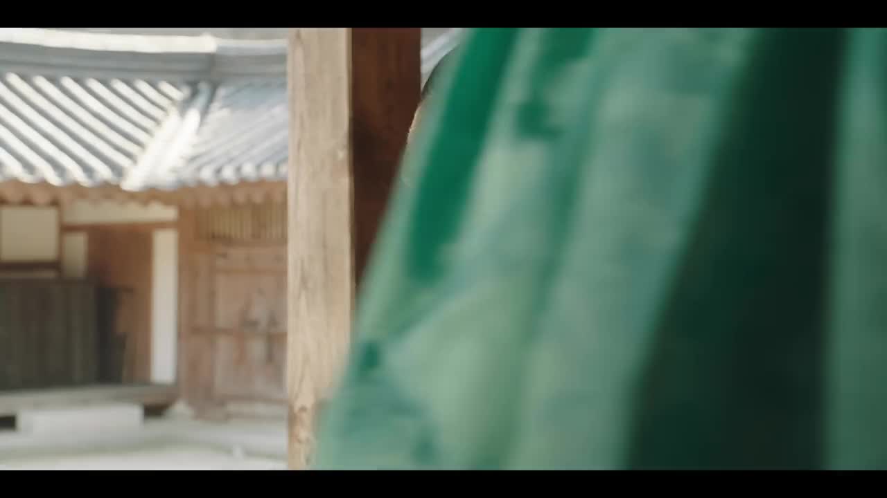 Extrait vidéo du film  Rookie historian goo hae-ryung