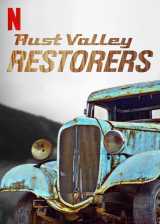 Les mécanos de rust valley