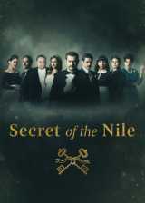 Secret of the nile