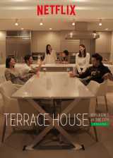 Terrace house : boys & girls in the city