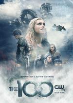 Les 100