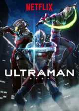 Ultraman