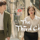 photo de la série The third charm