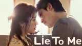 Lie to me