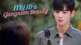 My id is gangnam beauty