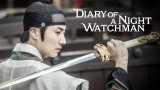 The night watchman