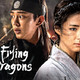 photo de la série Six flying dragons