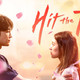 photo de la série Hit the top