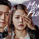 photo de la série Money flower