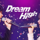 photo de la série Dream high