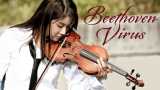 Beethoven virus