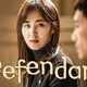 photo de la série Defendant