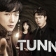 photo de la série Tunnel