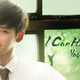 photo de la série I can hear your voice