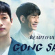 photo de la série Beautiful gong shim