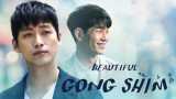 Beautiful gong shim