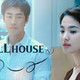 photo de la série Full house
