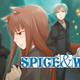 photo de la série Spice and wolf