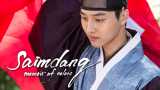 Saimdang, memoir of colors